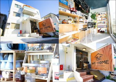 外観（昼） - WE HOME HOTEL＆KITCHEN 市川・船橋 ■ホテルの客室■クラシックダブル①■の外観の写真