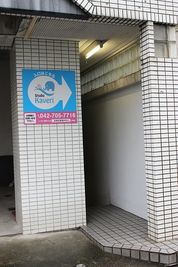 レンタルスタジオカベリ横浜1号店 ダンスができるレンタルスタジオの入口の写真
