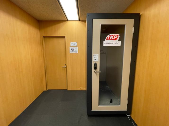 No.1 - RemoteworkBOX TKP東京駅大手町店