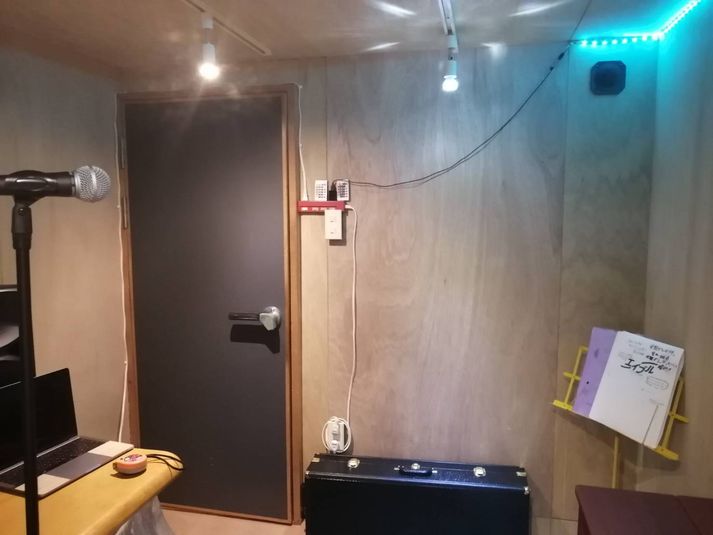 ソフィア百花園　割引の方【学生（18〜25歳）・女性・楽器練習】 - ソフィア百花園