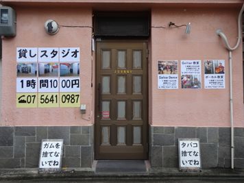 道路から見たスタジオ - 【京都伏見】Johnny 貸しスタジオ 格安 貸しスタジオ Johnnyの外観の写真