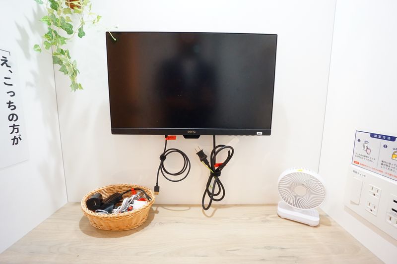 PaO Work マルイシティ横浜店No.6 - PaO Work マルイシティ横浜店