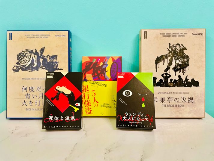 おうちスペース - CasaBlan難波駅前