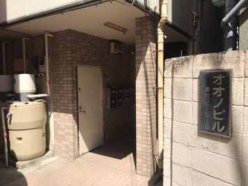 パーティ・誕生日会【コンビニ0分】オオノビル305「ロココ川口」 ハロウィン🎃2面採光✨ママ会👶優しい日差し💗癒し系スペースの外観の写真