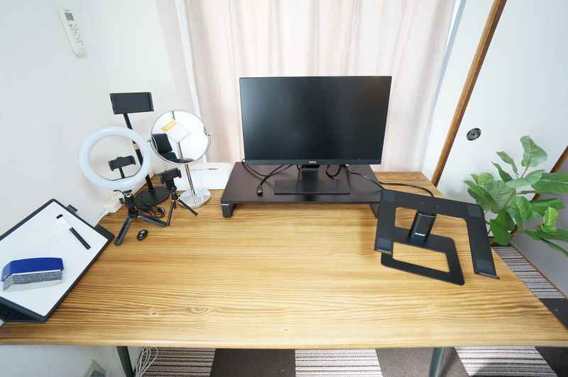 塚本ミニマルオフィス405 - 【塚本ミニマルオフィス】