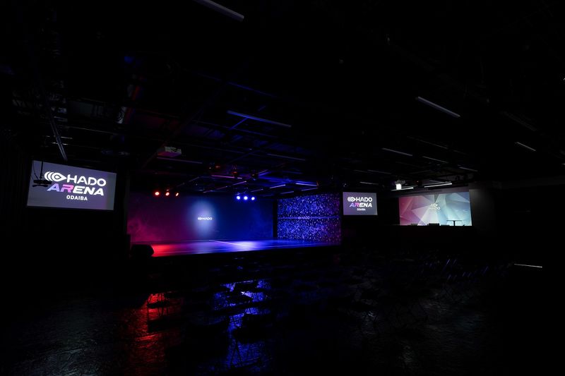 グランドステージ - HADO ARENA お台場店