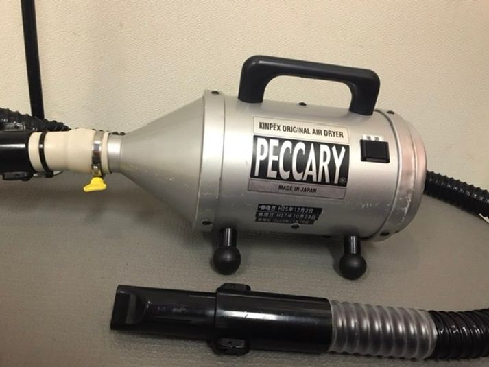 貸しペットサロンスペース - ペットサロンクレア