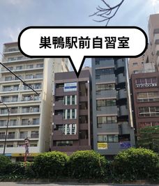 自習室 KAKOI 巣鴨駅前店 指定席：24番（半個室ブース）の室内の写真