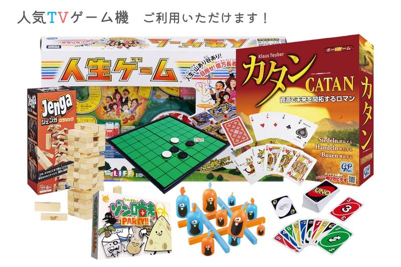 おうちスペース - CasaBlan難波