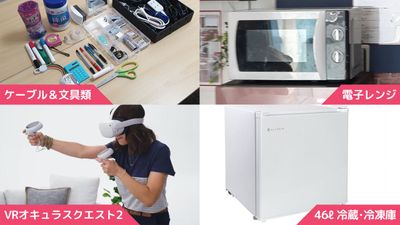 吉祥寺駅30秒の最上階スペース109 景色・換気抜群！吉祥寺会議室の設備の写真