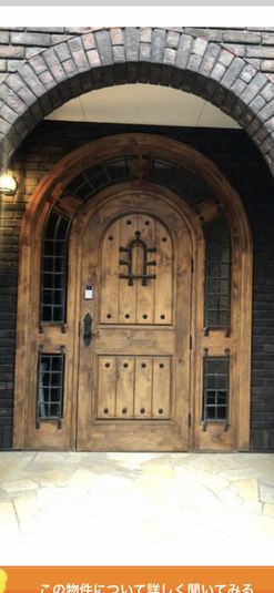 キッチン、薪ストーブ、BBQスペース付き一棟丸々貸切スペース - すばる邸