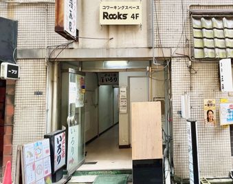 デジタルの学校 貸し会議室の外観の写真