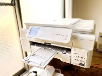 デジタルの学校 貸し会議室の室内の写真
