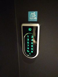 アイビーカフェ横浜関内 全スペース／43㎡・～14名の入口の写真