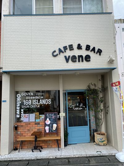 キッチン付きスペース - CAFE&BAR vene