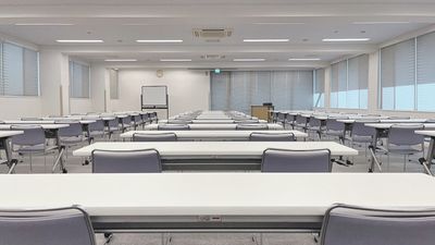 （公財）東京都助産師会館 レンタルスペース「講堂」の室内の写真