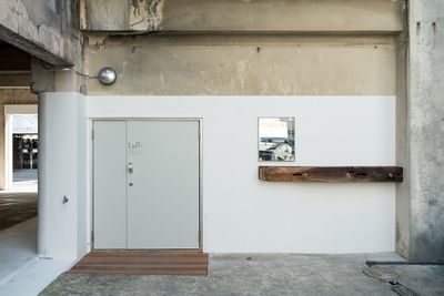 施設入り口 - Luff Fukui Work & Studio スタジオの入口の写真