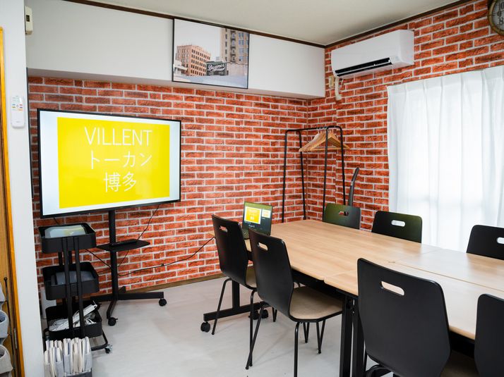 《VILLENTトーカン博多》 - 《VILLENT トーカン博多》