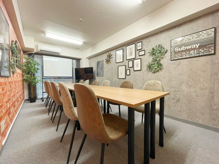 ふれあい貸し会議室 高田馬場E - ふれあい貸し会議室 高田馬場竹宝