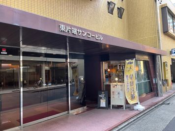 ビル外観 - カフェバーLitの外観の写真