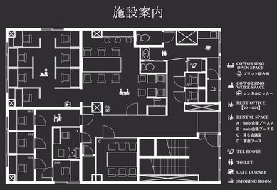 SHARE BLUE一宮 【2F】コワーキングスペースの室内の写真