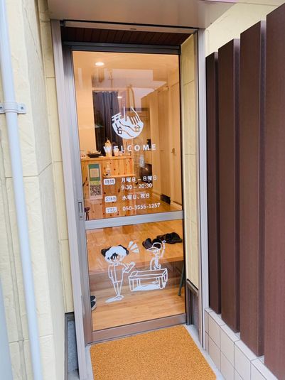 レンタルサロン - 松陰神社前整体院