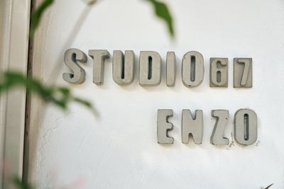 STUDIO67 Enzo 撮影スタジオ・レンタルスペースの外観の写真