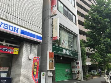 外観 - minoriba_新大塚駅前店 レンタルサロンの外観の写真