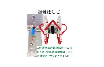 【ユルト大宮】3F大宮門街近くの隠れ家的レンタルスペース ユルト大宮3階trio🌟の室内の写真