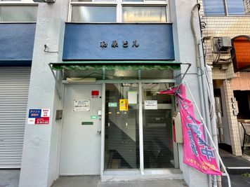 【「和泉ビル」という表示が目印です】 - TIME SHARING 秋葉原 和泉ビル 203の外観の写真