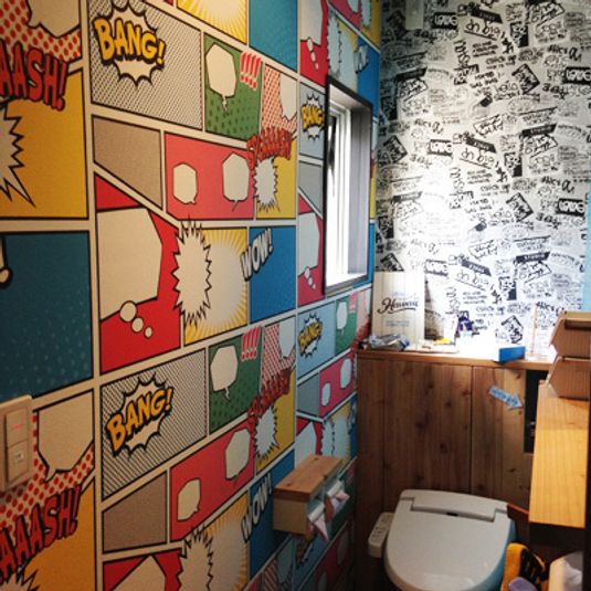 フリースペース - クールビートダンススクール