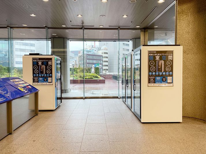 33-02 - テレキューブ 渋谷クロスタワー