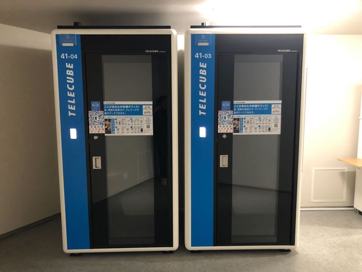 41-03 - テレキューブ HANEDA INNOVATION CITY (羽田イノベーションシティ)