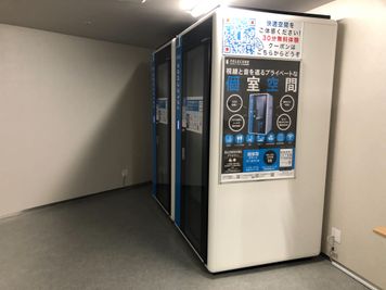 テレキューブ HANEDA INNOVATION CITY (羽田イノベーションシティ) 41-04の外観の写真