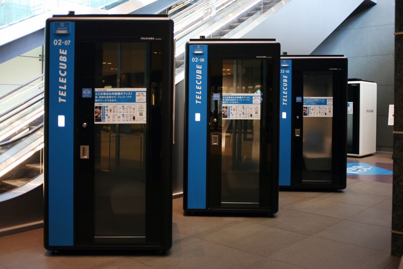 02-10 - テレキューブ 新丸の内ビル　WEB会議センター