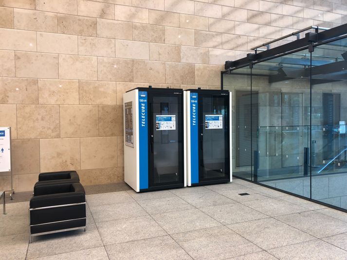 130-01 - テレキューブ 大手門タワー