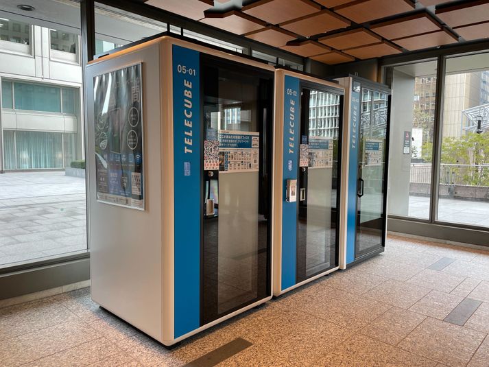 05-03 - テレキューブ 日比谷国際ビル