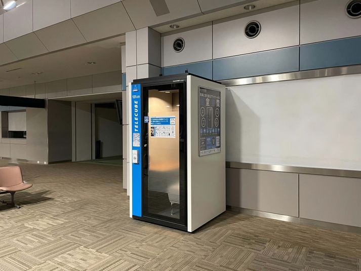 131-01 - テレキューブ 仙台空港 2F 国内線搭乗待合室内