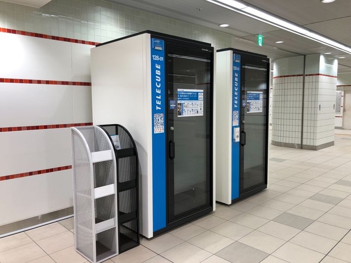 128-02 - テレキューブ 横浜駅　南北連絡通路