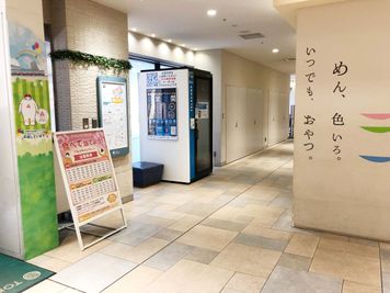 テレキューブ 武蔵小杉東急スクエア 129-01の室内の写真