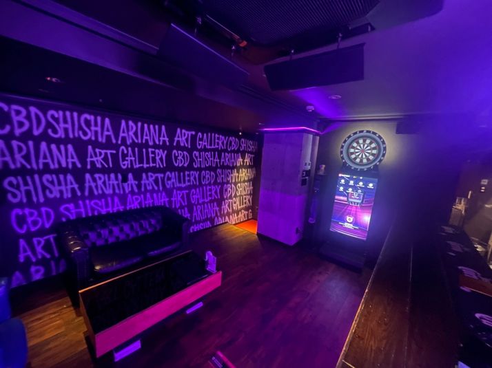個室付きレンタルシーシャバー - CBD SHISHA ARIANA