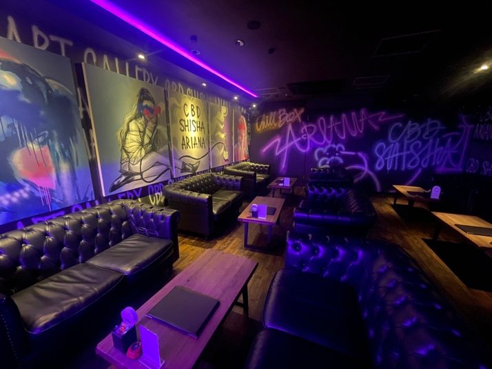 個室付きレンタルシーシャバー - CBD SHISHA ARIANA