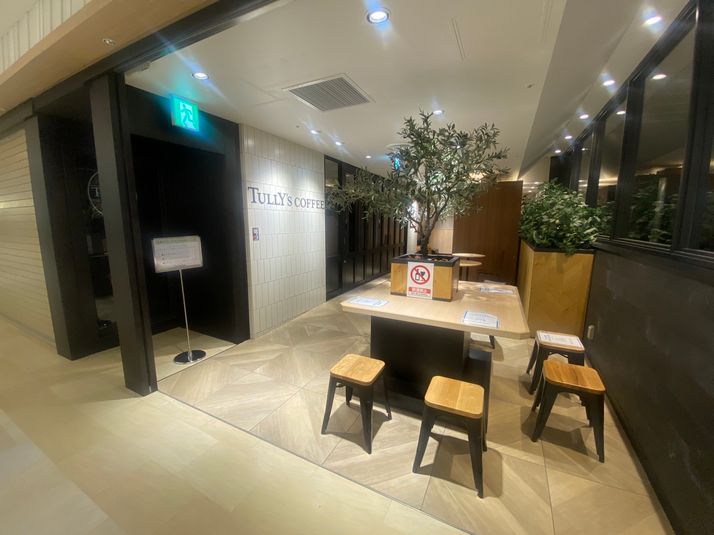 No.1 - RemoteworkBOX セントラルパーク店