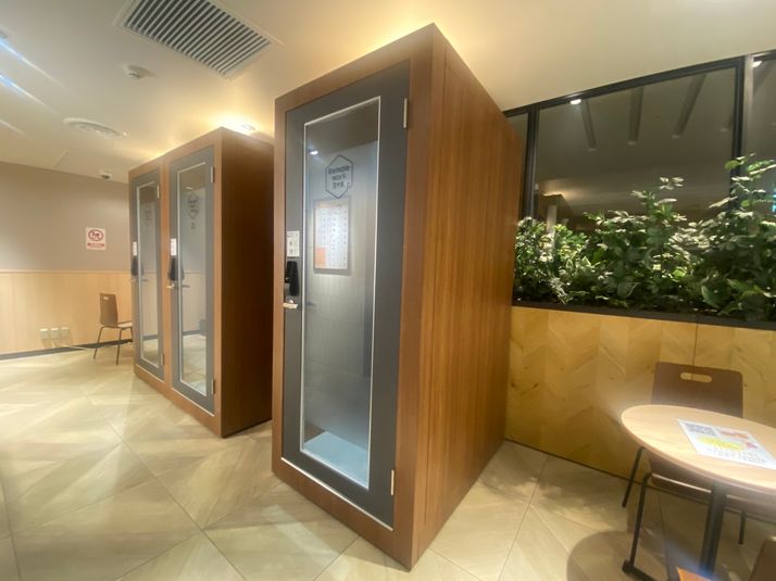 No.3 - RemoteworkBOX セントラルパーク店