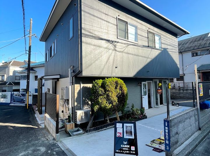 キッチン付カフェスペース お子様のおもちゃBBQ Wi-Fi - カフェキャビン 