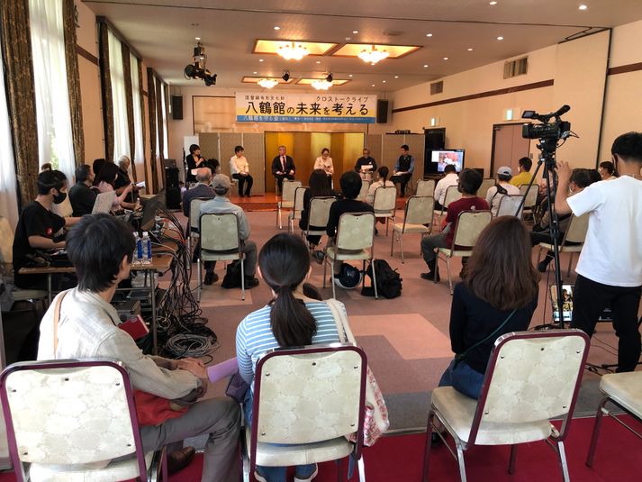 ホール（BC） - 国登録有形文化財みんなの八鶴館さくらホール