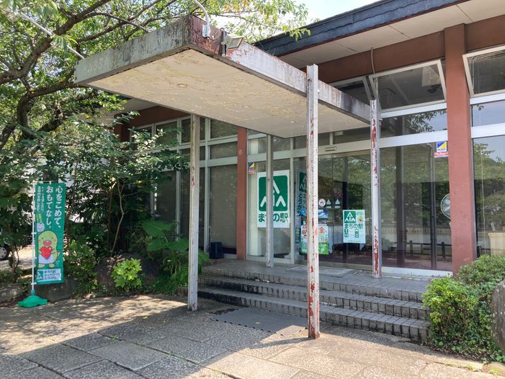 ホール（BC） - 国登録有形文化財みんなの八鶴館さくらホール