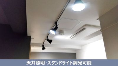 HOTEL ORIGO HAKATA - Gion -  レンタルサロン　202号室の室内の写真