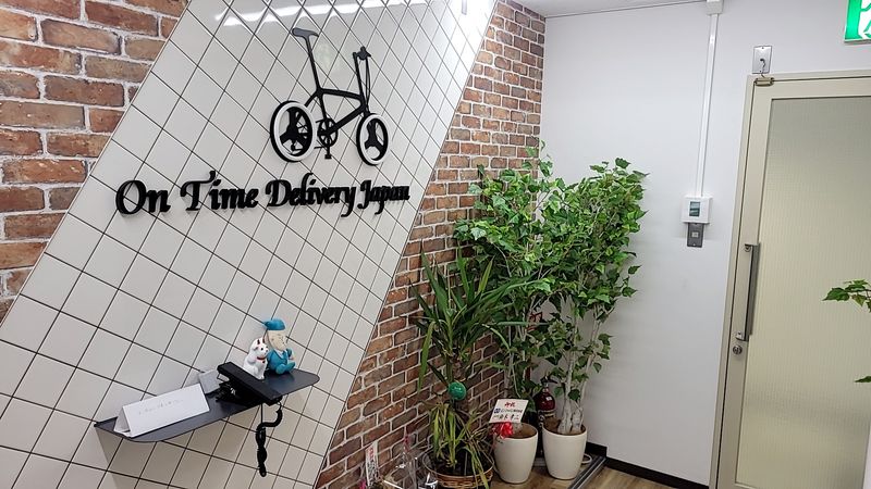 ＜オンタイムセミナー会議室＞⭐️最大20名収容⭐ - オンタイムセミナー会議室 -土日祝日のレンタル開始-