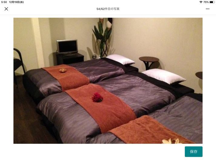 多目的スペース - 朝日湯